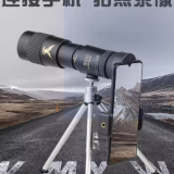 Telescópio monocular de alta ampliação, alta definição, nível profissional militar, adequado para uso diurno e noturno, compatível com celular, ideal para crianças e astronomia até 100 quilômetros.