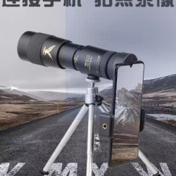 Telescópio monocular de alta ampliação, alta definição, nível profissional militar, adequado para uso diurno e noturno, compatível com celular, ideal para crianças e astronomia até 100 quilômetros.