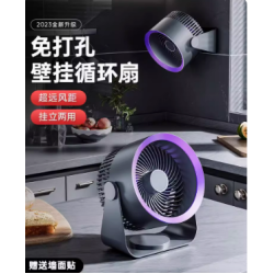 Já conectado ao ventilador de parede Xiaomi Mi Home, sem necessidade de perfuração, especificamente para uso na cozinha, silencioso, adequado para banheiros e banheiros em casa, de tamanho pequeno.