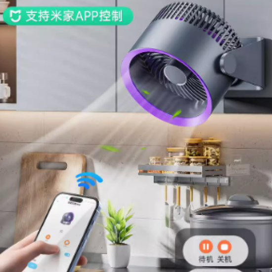 A mostrar a imagem para Ventilador elétrico Ventilador elétrico Imagem