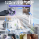 ImagemJá conectado ao ventilador de parede Xiaomi Mi Home, sem necessidade de perfuração, especificamente para uso na cozinha, silencioso, adequado para banheiros e banheiros em casa, de tamanho pequeno.
