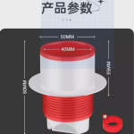 Dispositivo de vedação