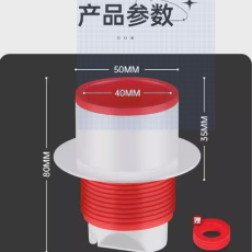 Dispositivo de vedação
