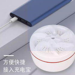 Mini máquina de lavar ultrassônica totalmente automática, portátil com turbina, ideal para dormitórios, pequena para lavagem de roupas íntimas em baldes de água.