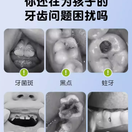A mostrar a imagem para Pasta de dente infantil Pasta de dente infantil Imagem