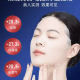 A mostrar a imagem para Máscara facial Máscara facial Imagem