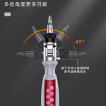 Chave de fenda versátil de 180° ✨ com catraca de vários ângulos