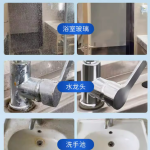 Removedor de manchas