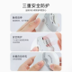 Imagemcortador elétrico de unhas