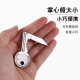 A mostrar a imagem para Mini faca de bolso com chave, faca multifuncional para frutas, adequada para trens de alta velocidade, defesa ao ar livre, faca dobrável para desmontar pacotes rapidamente. Mini faca de bolso com chave, faca multifuncional para frutas, adequada para trens de alta velocidade, defesa ao ar livre, faca dobrável para desmontar pacotes rapidamente. Imagem