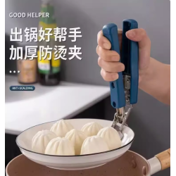 Pinça de cozinha