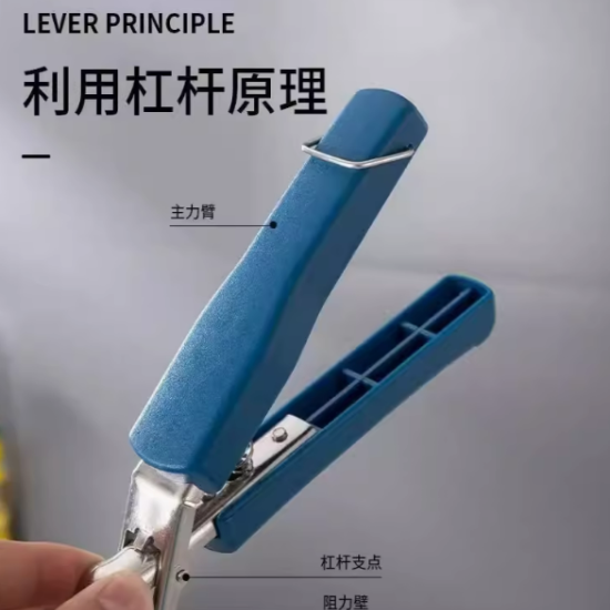 ImagemPinça de cozinha