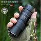 A mostrar a imagem para Monóculo alemão com zoom, alta definição, profissional, portátil para shows, fotografia com celular e observação de pássaros ao ar livre. ImagemMonóculo alemão com zoom, alta definição, profissional, portátil para shows, fotografia com celular e observação de pássaros ao ar livre.