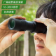 A mostrar a imagem para Monóculo alemão com zoom, alta definição, profissional, portátil para shows, fotografia com celular e observação de pássaros ao ar livre. ImagemMonóculo alemão com zoom, alta definição, profissional, portátil para shows, fotografia com celular e observação de pássaros ao ar livre.