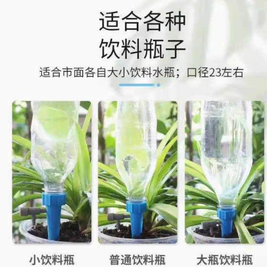 A mostrar a imagem para Dispositivo japonês para regar plantas para preguiçosos: irrigação automática por gotejamento, programável para casa, ideal para viagens e ausências. Dispositivo japonês para regar plantas para preguiçosos: irrigação automática por gotejamento, programável para casa, ideal para viagens e ausências. Imagem