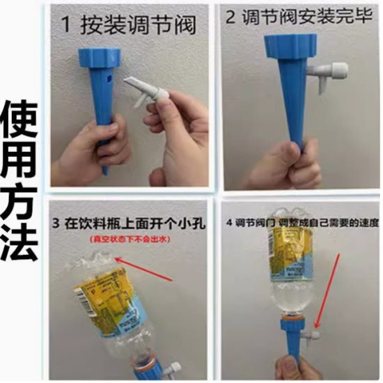 A mostrar a imagem para Dispositivo japonês para regar plantas para preguiçosos: irrigação automática por gotejamento, programável para casa, ideal para viagens e ausências. Dispositivo japonês para regar plantas para preguiçosos: irrigação automática por gotejamento, programável para casa, ideal para viagens e ausências. Imagem