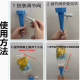 A mostrar a imagem para Dispositivo japonês para regar plantas para preguiçosos: irrigação automática por gotejamento, programável para casa, ideal para viagens e ausências. Dispositivo japonês para regar plantas para preguiçosos: irrigação automática por gotejamento, programável para casa, ideal para viagens e ausências. Imagem