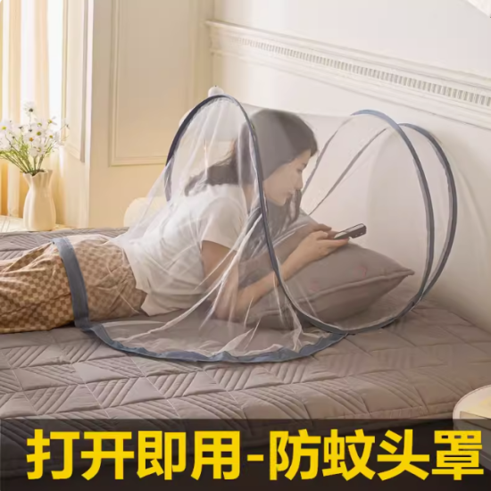 A mostrar a imagem para Capuz anti-mosquito para dormir, mini mosquiteiro para a cabeça, máscara facial simples dobrável para proteger o rosto durante viagens individuais. Capuz anti-mosquito para dormir, mini mosquiteiro para a cabeça, máscara facial simples dobrável para proteger o rosto durante viagens individuais. Imagem