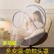 A mostrar a imagem para Capuz anti-mosquito para dormir, mini mosquiteiro para a cabeça, máscara facial simples dobrável para proteger o rosto durante viagens individuais. Capuz anti-mosquito para dormir, mini mosquiteiro para a cabeça, máscara facial simples dobrável para proteger o rosto durante viagens individuais. Imagem