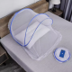 A mostrar a imagem para Capuz anti-mosquito para dormir, mini mosquiteiro para a cabeça, máscara facial simples dobrável para proteger o rosto durante viagens individuais. Capuz anti-mosquito para dormir, mini mosquiteiro para a cabeça, máscara facial simples dobrável para proteger o rosto durante viagens individuais. Imagem