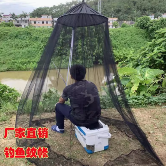 Mosquiteiro portátil Imagem