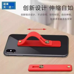 Suporte de anel retrátil para celular