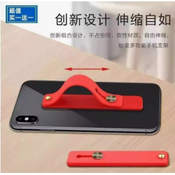 Suporte de anel retrátil para celular