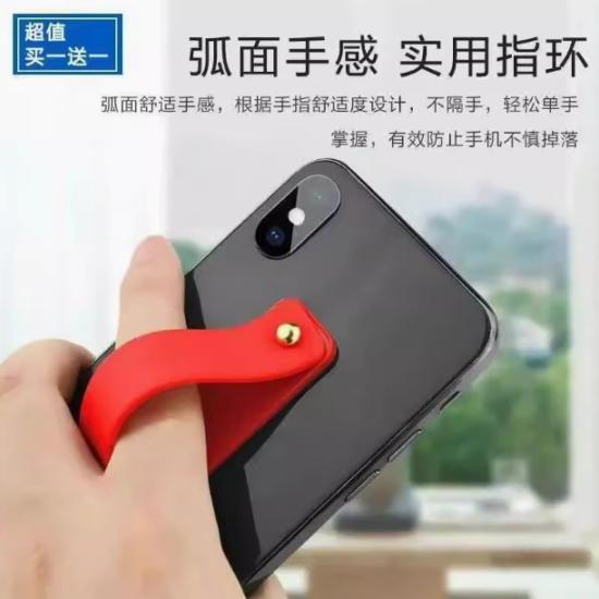 A mostrar a imagem para Suporte de anel retrátil para celular Suporte de anel retrátil para celular Imagem