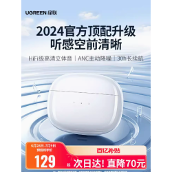 Fone de ouvido Bluetooth Lention T3, verdadeiramente sem fio, com cancelamento de ruído ativo, estilo intra-auricular, ideal para esportes, compatível com iPhone 15, Xiaomi e Huawei.