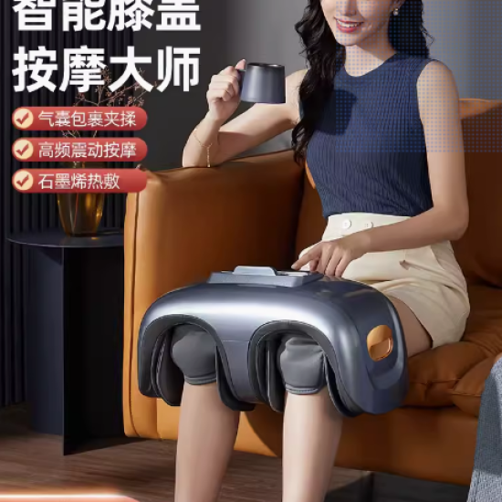 A mostrar a imagem para Máquina de massagem para pernas da AUX, totalmente automática, massageia e amassa os músculos do joelho, coxas e panturrilhas, promovendo relaxamento muscular, desobstrução dos meridianos e proporcionando uma experiência de tratamento nos pés. Máquina de massagem para pernas da AUX, totalmente automática, massageia e amassa os músculos do joelho, coxas e panturrilhas, promovendo relaxamento muscular, desobstrução dos meridianos e proporcionando uma experiência de tratamento nos pés. Imagem