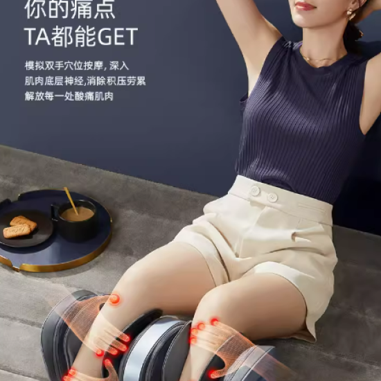 A mostrar a imagem para Máquina de massagem para pernas da AUX, totalmente automática, massageia e amassa os músculos do joelho, coxas e panturrilhas, promovendo relaxamento muscular, desobstrução dos meridianos e proporcionando uma experiência de tratamento nos pés. Máquina de massagem para pernas da AUX, totalmente automática, massageia e amassa os músculos do joelho, coxas e panturrilhas, promovendo relaxamento muscular, desobstrução dos meridianos e proporcionando uma experiência de tratamento nos pés. Imagem