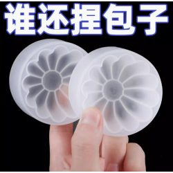 Molde manual para fazer baozi