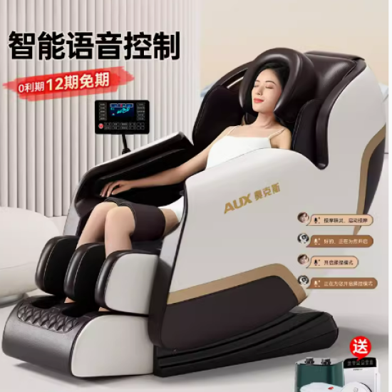 A mostrar a imagem para O massageador de corpo inteiro para uso doméstico da Ox, modelo O massageador de corpo inteiro para uso doméstico da Ox, modelo