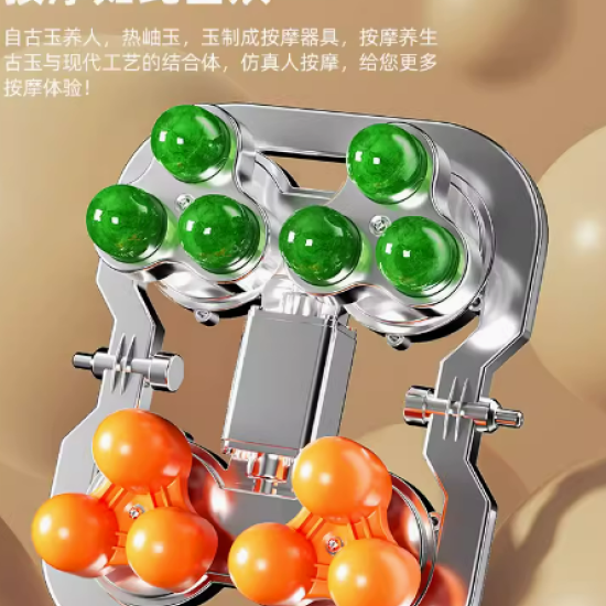 A mostrar a imagem para O massageador de corpo inteiro para uso doméstico da Ox, modelo O massageador de corpo inteiro para uso doméstico da Ox, modelo