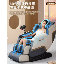 O massageador de corpo inteiro para uso doméstico da Ox, modelo "Space Capsule", totalmente automático, luxuoso e multifuncional, na cor cinza Mi, ideal para idosos.