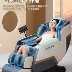 O massageador de corpo inteiro para uso doméstico da Ox, modelo "Space Capsule", totalmente automático, luxuoso e multifuncional, na cor cinza Mi, ideal para idosos.