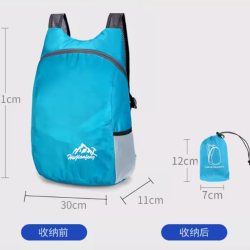 Mochila dobrável