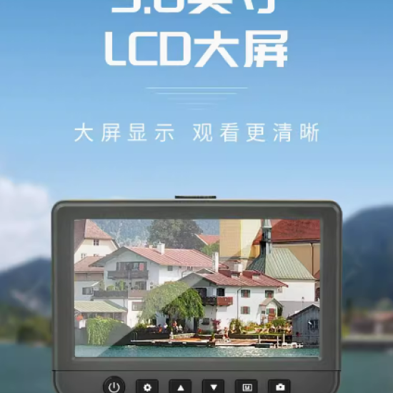 A mostrar a imagem para Telescópio de gravação digital de vídeo, câmera de alta definição inteligente com zoom digital de alta ampliação, capacidade de tirar fotos, tela incorporada, estilo de longo alcance monocular. ImagemTelescópio de gravação digital de vídeo, câmera de alta definição inteligente com zoom digital de alta ampliação, capacidade de tirar fotos, tela incorporada, estilo de longo alcance monocular.