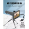 A mostrar a imagem para Telescópio de gravação digital de vídeo, câmera de alta definição inteligente com zoom digital de alta ampliação, capacidade de tirar fotos, tela incorporada, estilo de longo alcance monocular. ImagemTelescópio de gravação digital de vídeo, câmera de alta definição inteligente com zoom digital de alta ampliação, capacidade de tirar fotos, tela incorporada, estilo de longo alcance monocular.