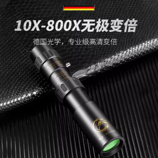 A mostrar a imagem para Telescópio monocular de alta ampliação e alta definição, nível profissional, portátil para uso em concertos ao ar livre, fotografia, observação noturna de pássaros e astronomia. ImagemTelescópio monocular de alta ampliação e alta definição, nível profissional, portátil para uso em concertos ao ar livre, fotografia, observação noturna de pássaros e astronomia.