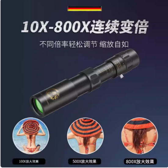 A mostrar a imagem para Telescópio monocular de alta ampliação e alta definição, nível profissional, portátil para uso em concertos ao ar livre, fotografia, observação noturna de pássaros e astronomia. ImagemTelescópio monocular de alta ampliação e alta definição, nível profissional, portátil para uso em concertos ao ar livre, fotografia, observação noturna de pássaros e astronomia.