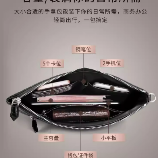 A mostrar a imagem para Bolsa masculina de mão em couro de crocodilo, novo modelo de 2024, leve e luxuosa, com grande capacidade, estilo envelope para carregar sob o braço. ImagemBolsa masculina de mão em couro de crocodilo, novo modelo de 2024, leve e luxuosa, com grande capacidade, estilo envelope para carregar sob o braço.