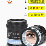Lupa de alta qualidade modelo 1002L-10K com ampliação de 10 vezes, com escala para identificação, alta definição, portátil, microscópio manual com iluminação LED, fonte de luz PEAK recarregável, ampliação de alta potência 10X, 15X, 20X, 30X.