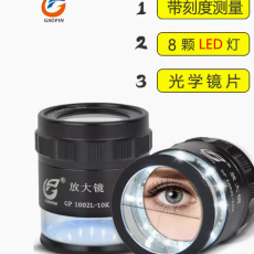 Lupa de alta qualidade modelo 1002L-10K com ampliação de 10 vezes, com escala para identificação, alta definição, portátil, microscópio manual com iluminação LED, fonte de luz PEAK recarregável, ampliação de alta potência 10X, 15X, 20X, 30X.