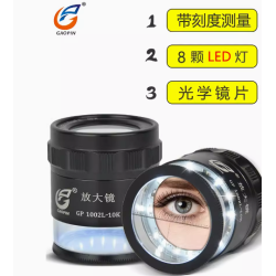 Lupa de alta qualidade modelo 1002L-10K com ampliação de 10 vezes, com escala para identificação, alta definição, portátil, microscópio manual com iluminação LED, fonte de luz PEAK recarregável, ampliação de alta potência 10X, 15X, 20X, 30X.