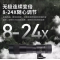 A mostrar a imagem para Telescópio monocular de alta definição importado da Alemanha, ajustável até 100 vezes, nível profissional, compatível com visão noturna e conexão com smartphone, portátil. ImagemTelescópio monocular de alta definição importado da Alemanha, ajustável até 100 vezes, nível profissional, compatível com visão noturna e conexão com smartphone, portátil.