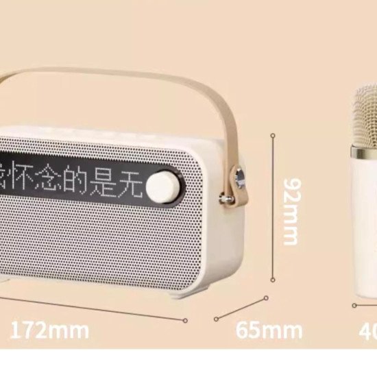 A mostrar a imagem para Sistema integrado de karaokê doméstico com alto-falante Bluetooth sem fio, incluindo microfone, máquina de cantar com letras de música, adequado para uso ao ar livre e KTV. Sistema integrado de karaokê doméstico com alto-falante Bluetooth sem fio, incluindo microfone, máquina de cantar com letras de música, adequado para uso ao ar livre e KTV. Imagem