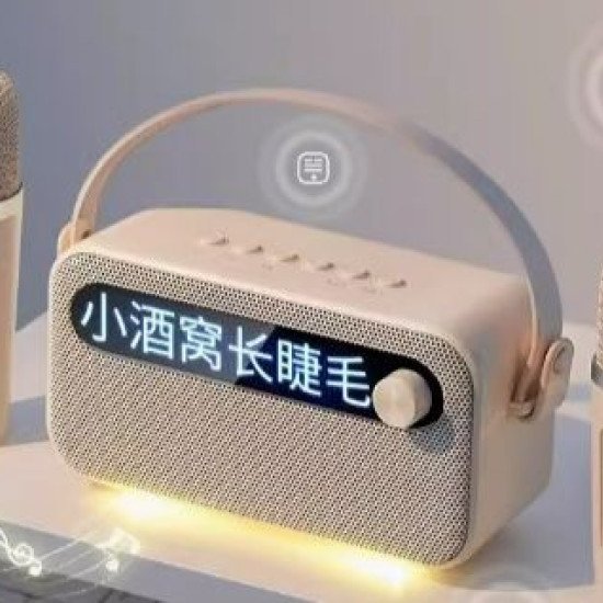 A mostrar a imagem para Sistema integrado de karaokê doméstico com alto-falante Bluetooth sem fio, incluindo microfone, máquina de cantar com letras de música, adequado para uso ao ar livre e KTV. Sistema integrado de karaokê doméstico com alto-falante Bluetooth sem fio, incluindo microfone, máquina de cantar com letras de música, adequado para uso ao ar livre e KTV. Imagem
